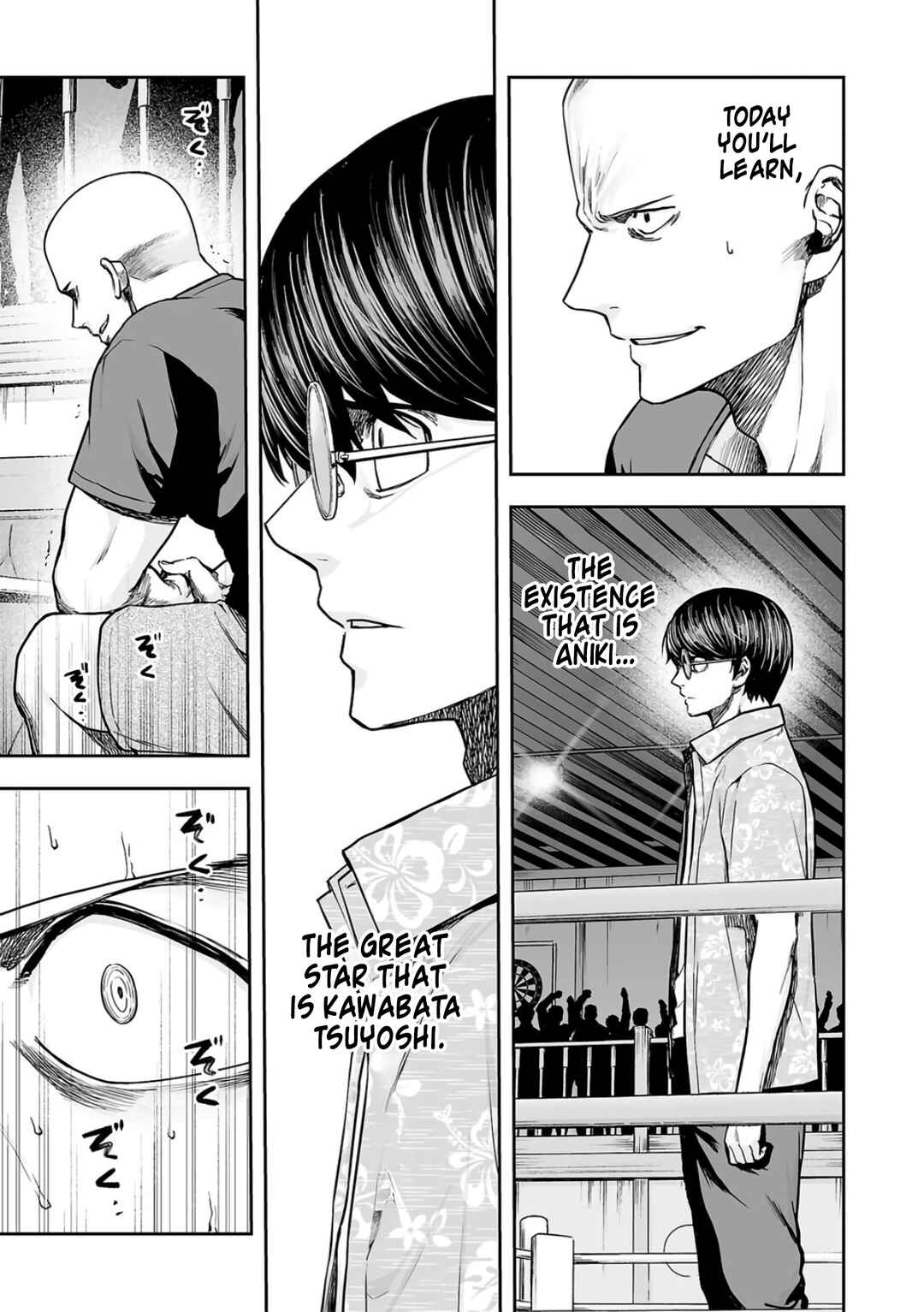 Chapter 292 - Page 8