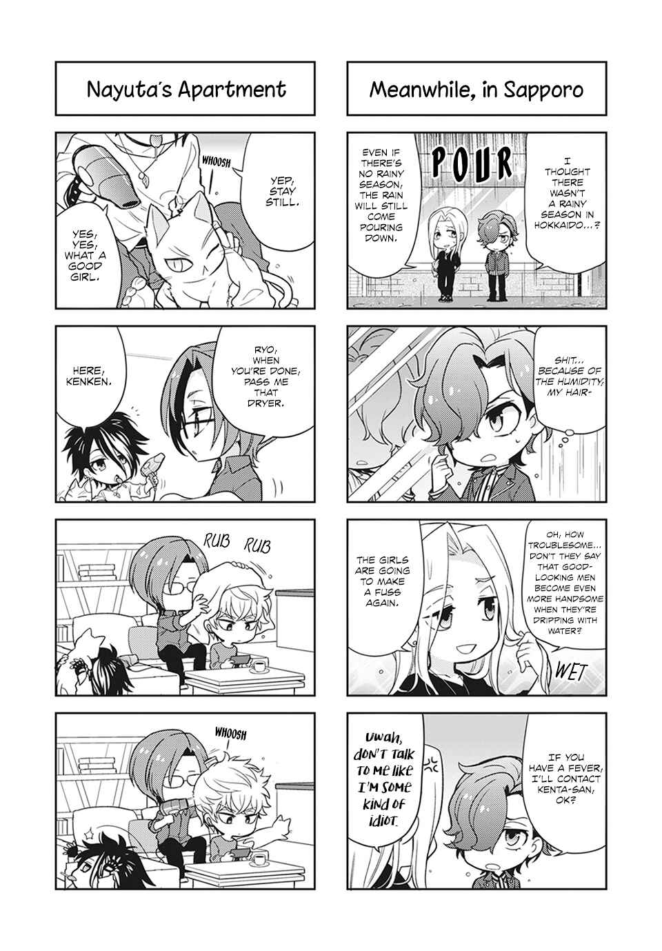 Chapter 9 - Page 7