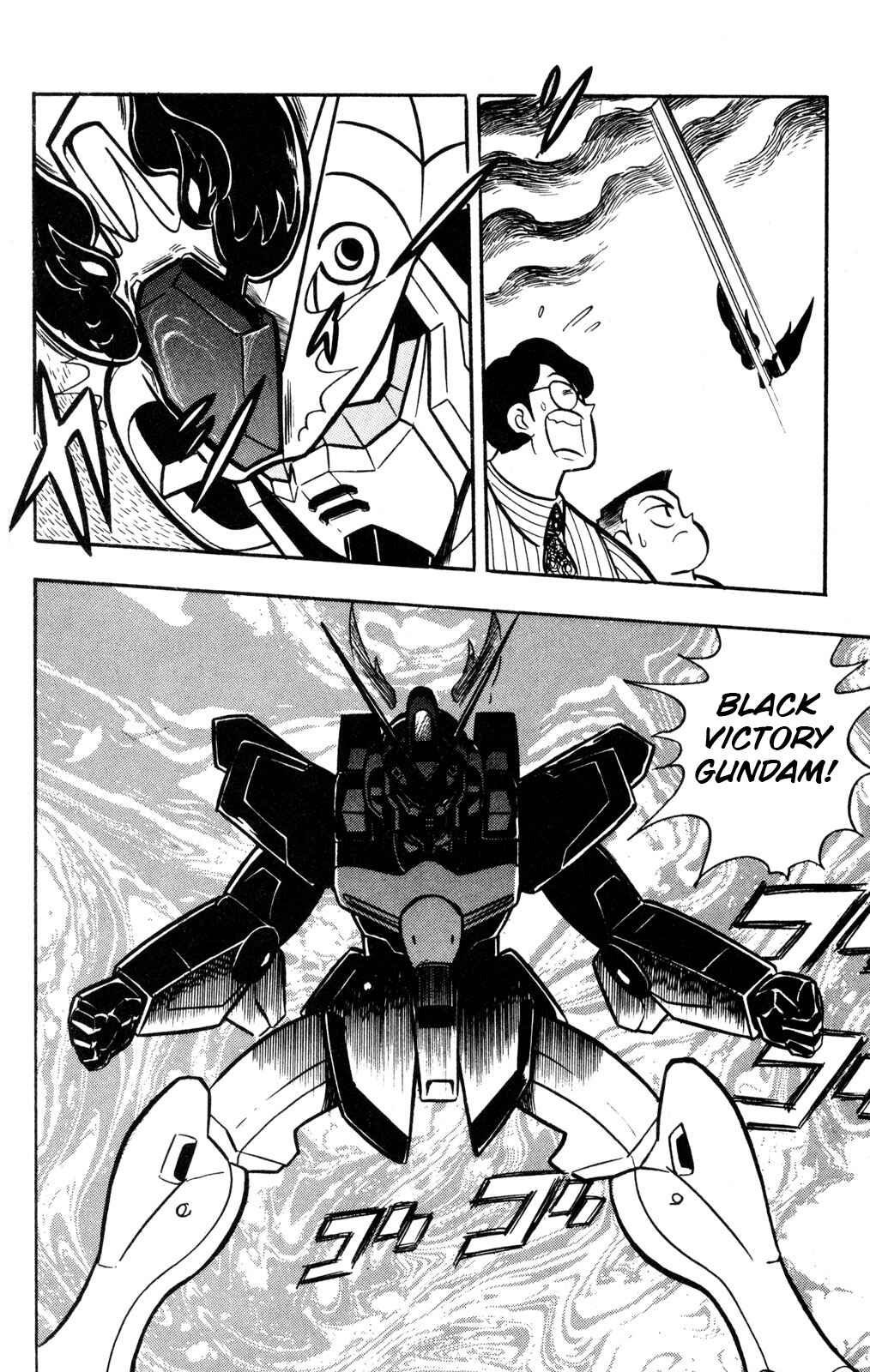 Chapter 56 - Page 14