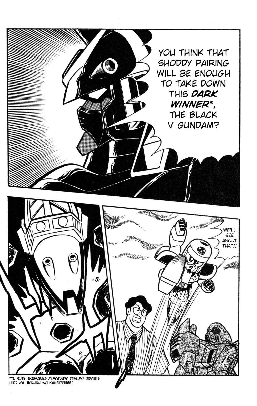 Chapter 56 - Page 16
