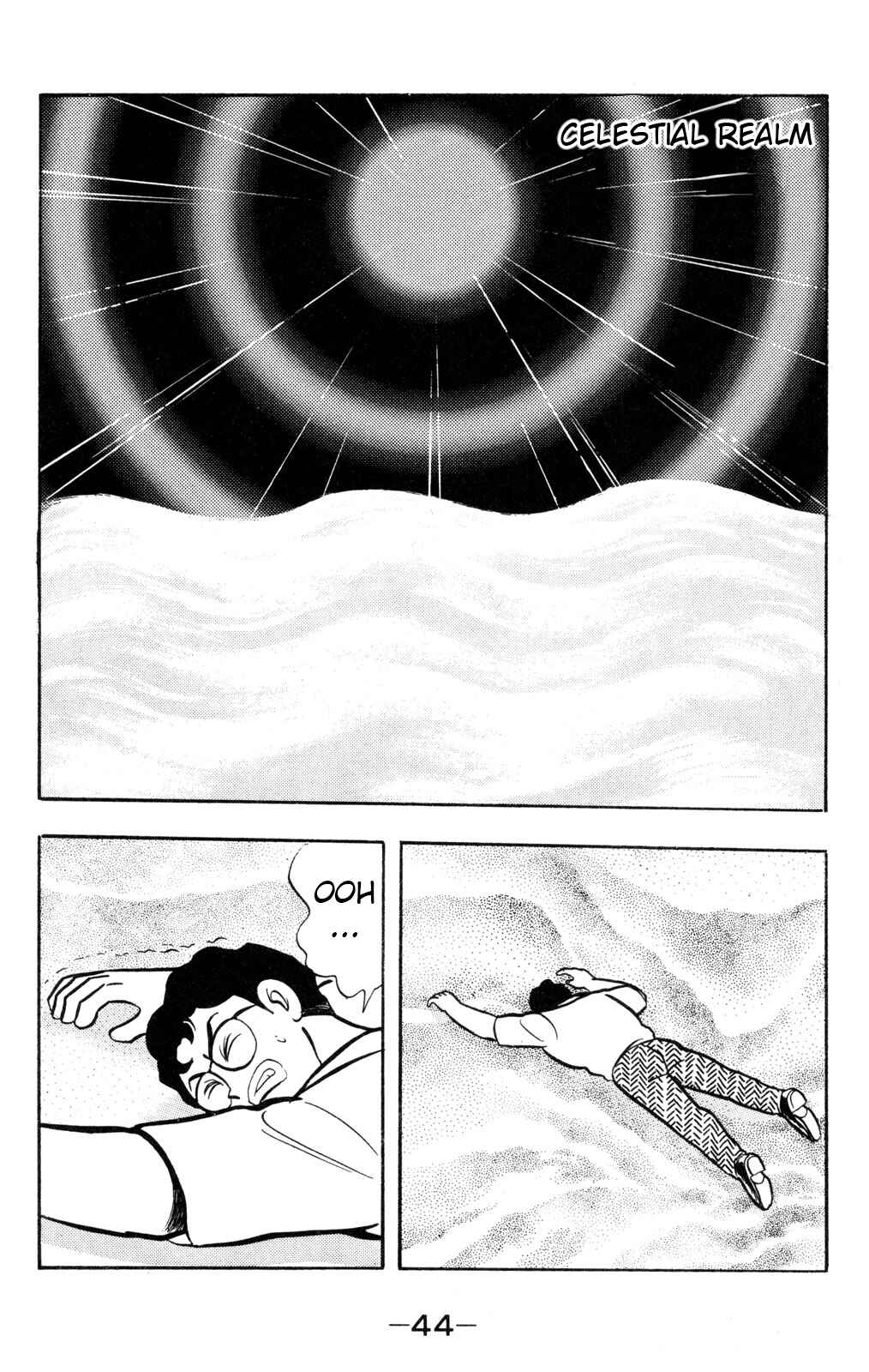 Chapter 56 - Page 2