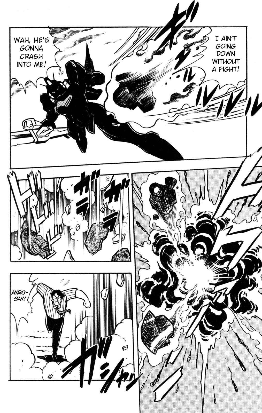Chapter 56 - Page 26