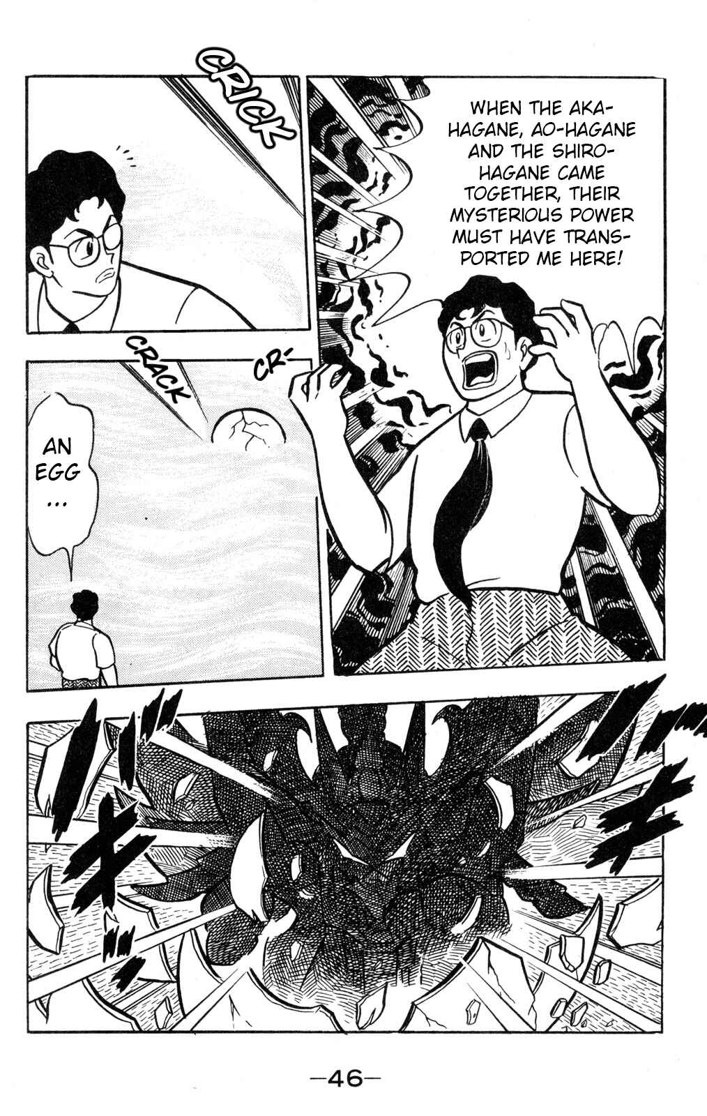 Chapter 56 - Page 4