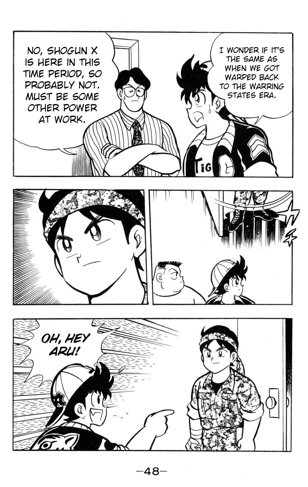 Chapter 56 - Page 6