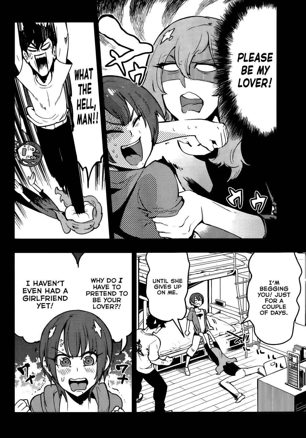 Chapter 43 - Page 5