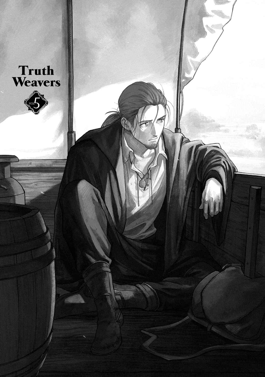 Chapter 20 - Page 3
