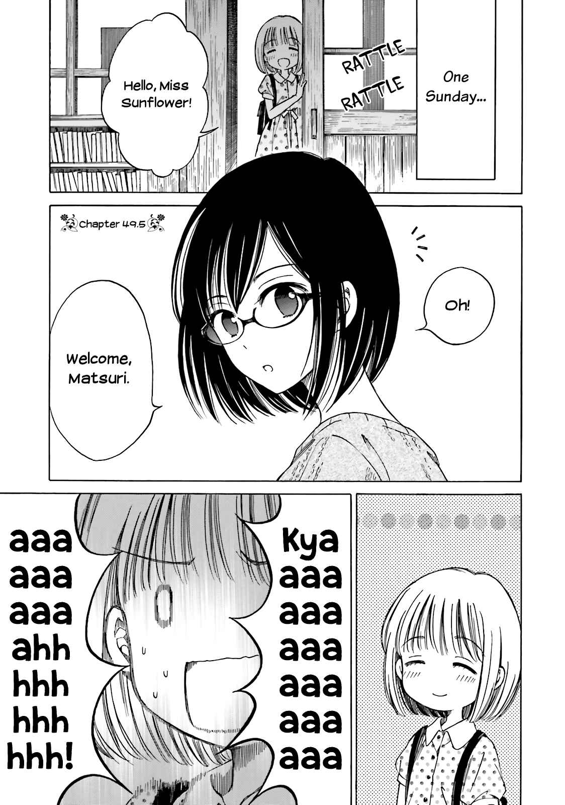Chapter 49.5 - Page 1