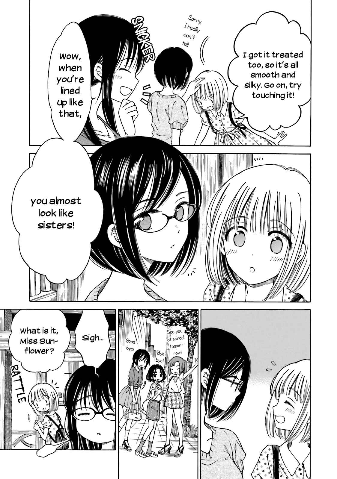 Chapter 49.5 - Page 3