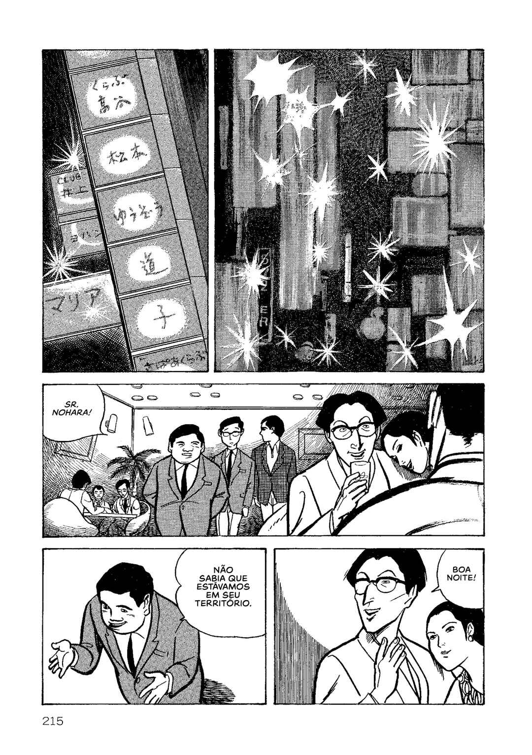 Chapter 9 - Page 6