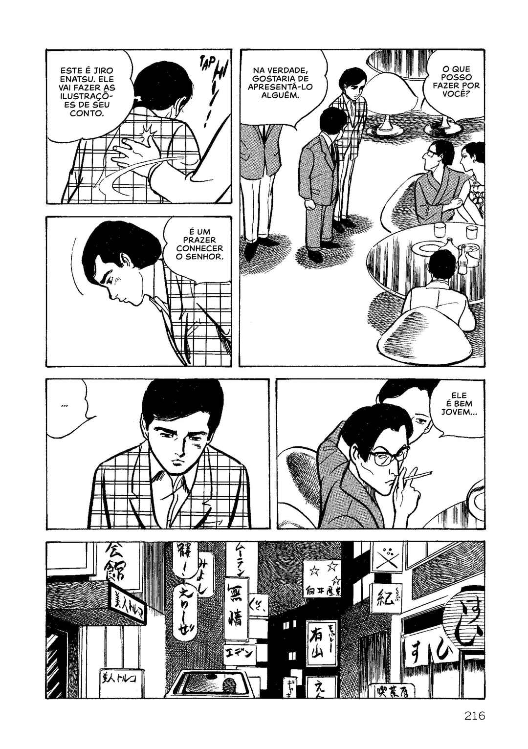 Chapter 9 - Page 7