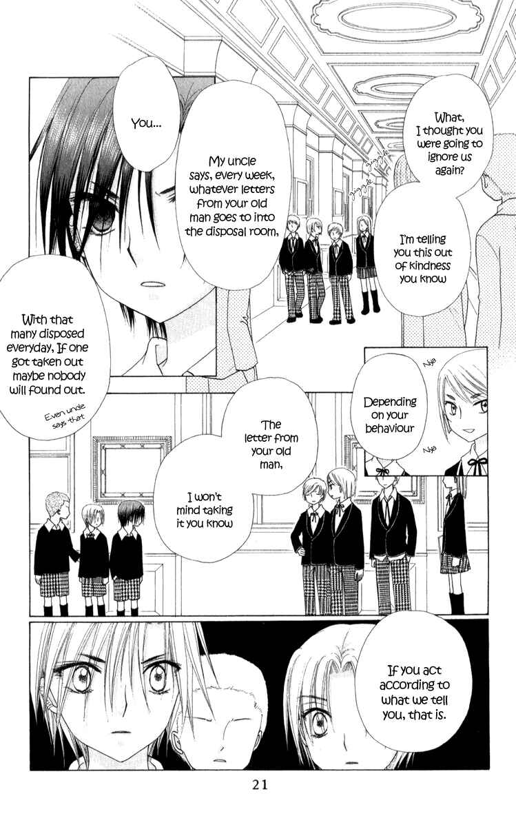 Chapter 71 - Page 23
