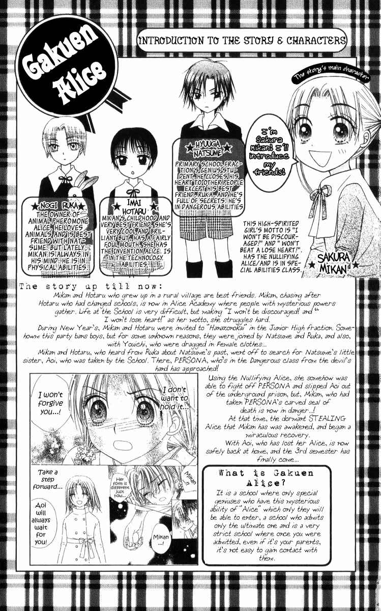 Chapter 71 - Page 5