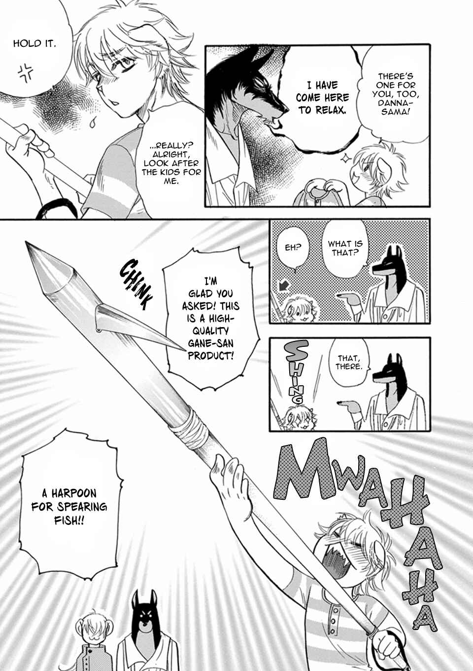 Chapter 11 - Page 6