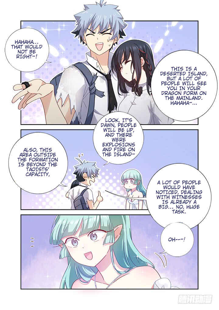 Chapter 473 - Page 2