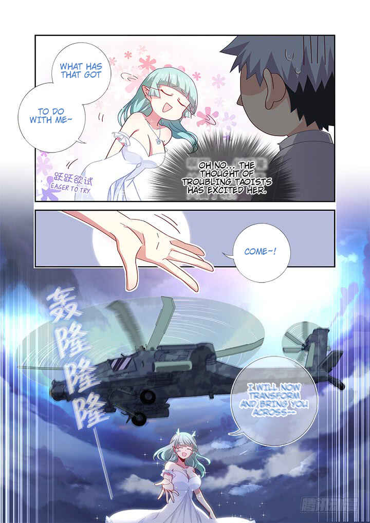 Chapter 473 - Page 3