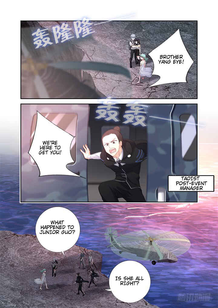 Chapter 473 - Page 4