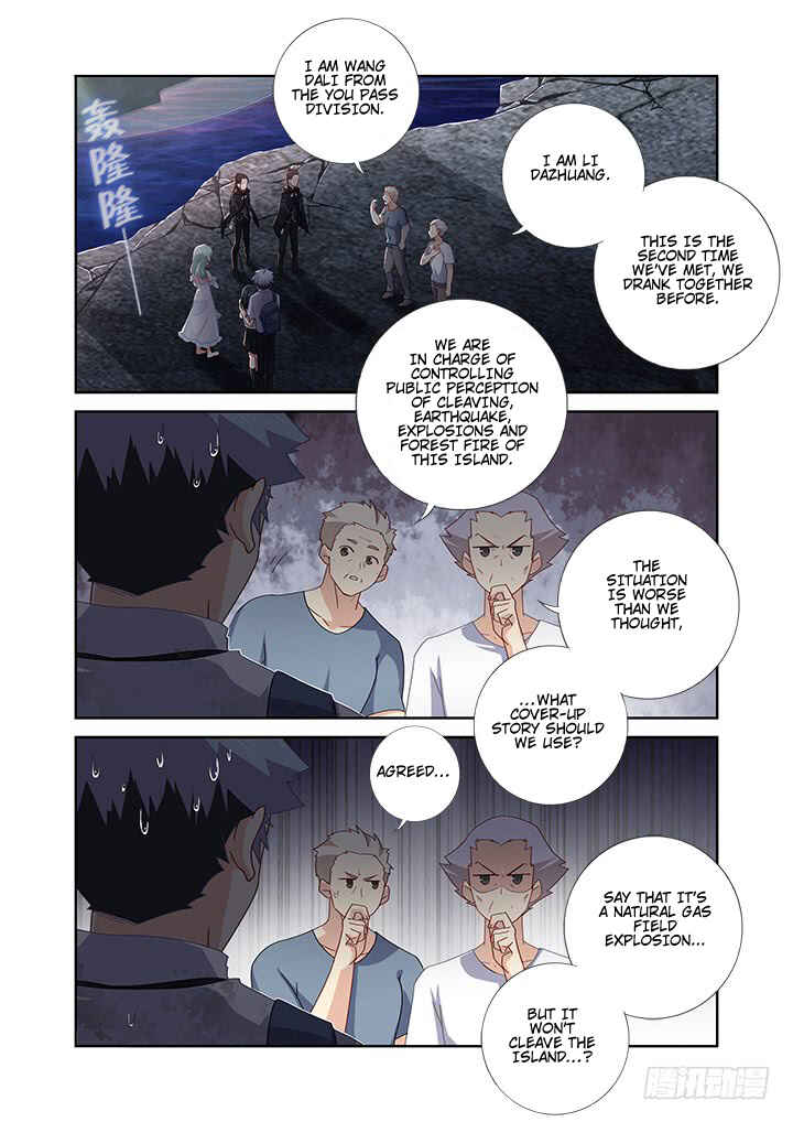 Chapter 473 - Page 6