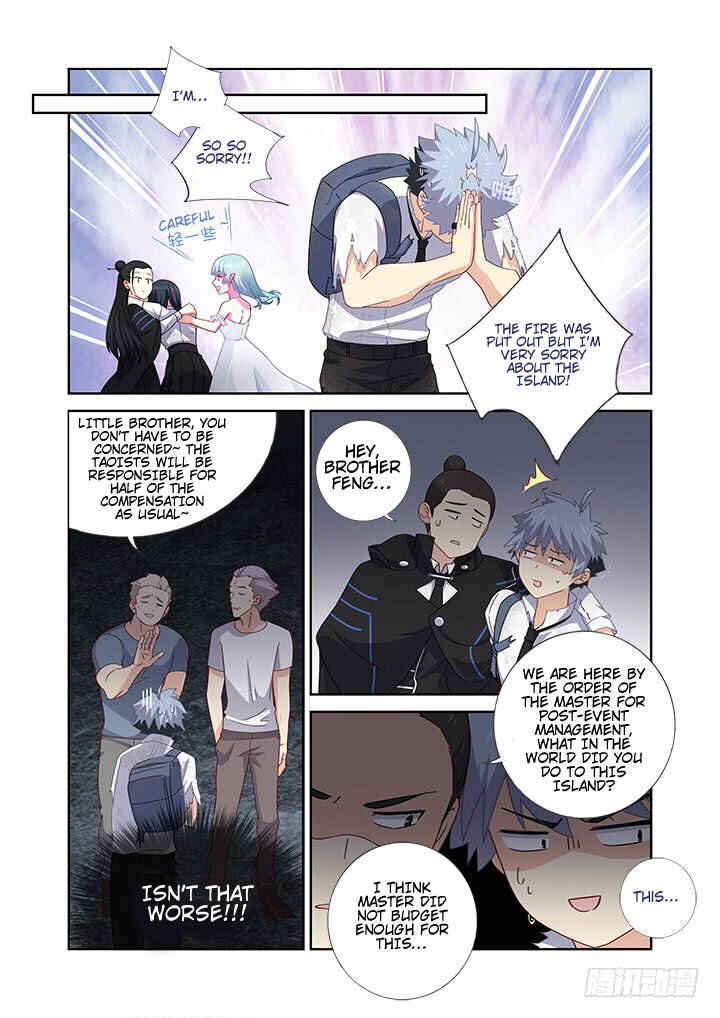 Chapter 473 - Page 7