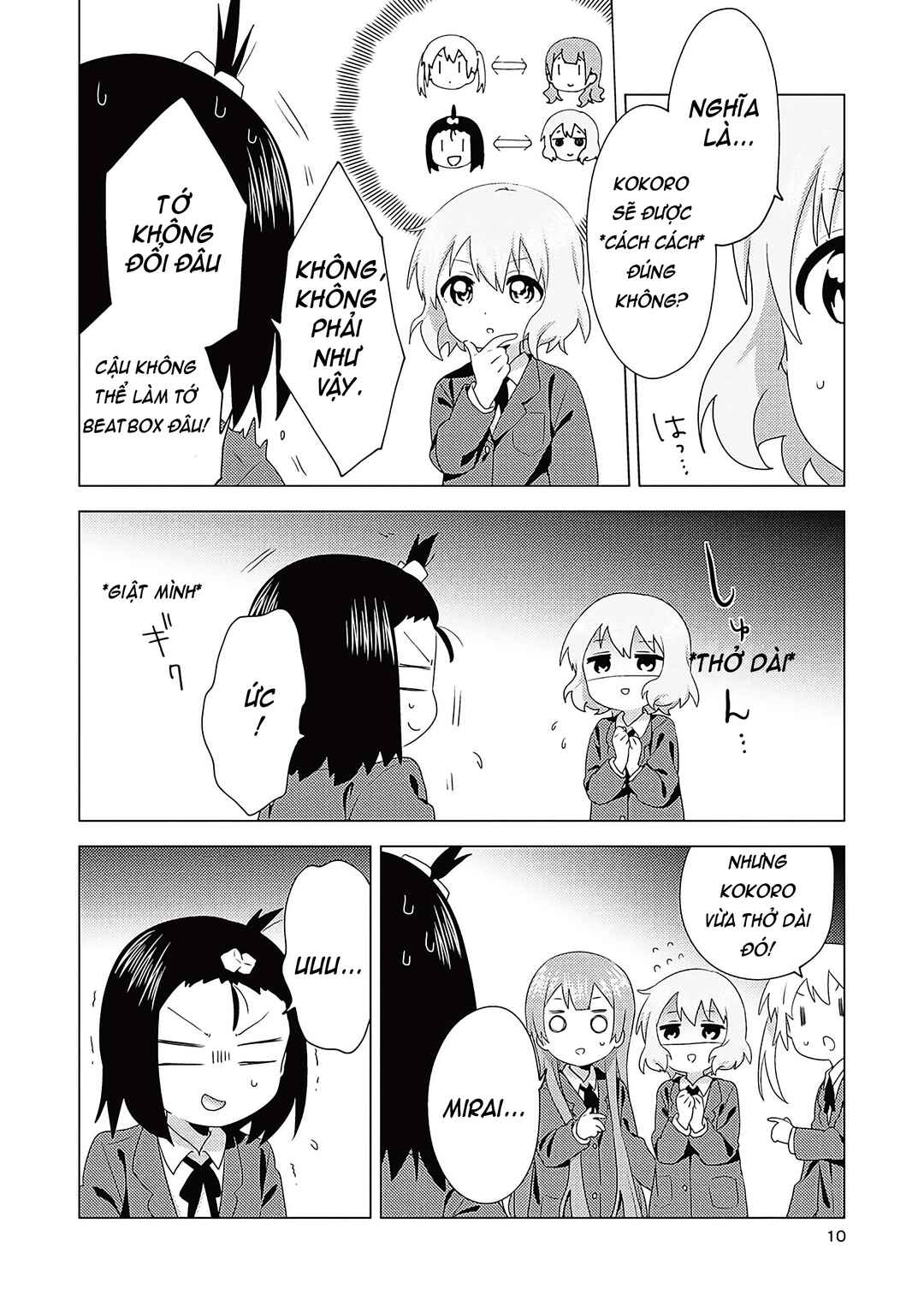 Chapter 67 - Page 6