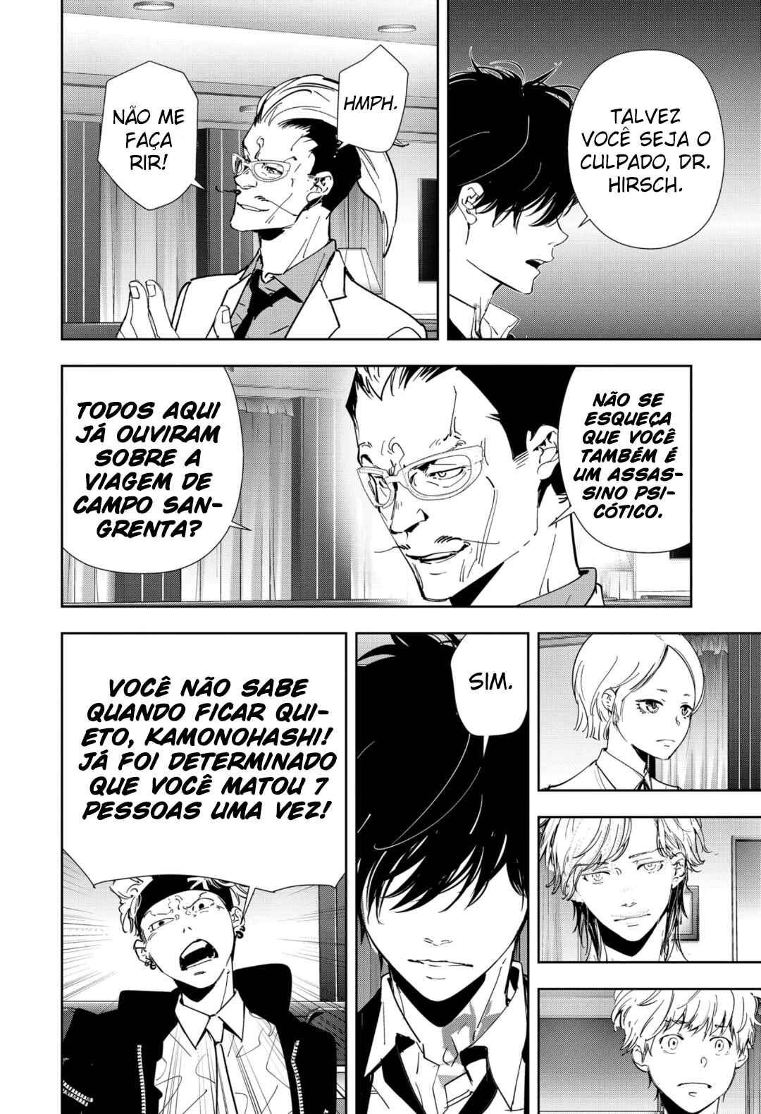 Chapter 83 - Page 11