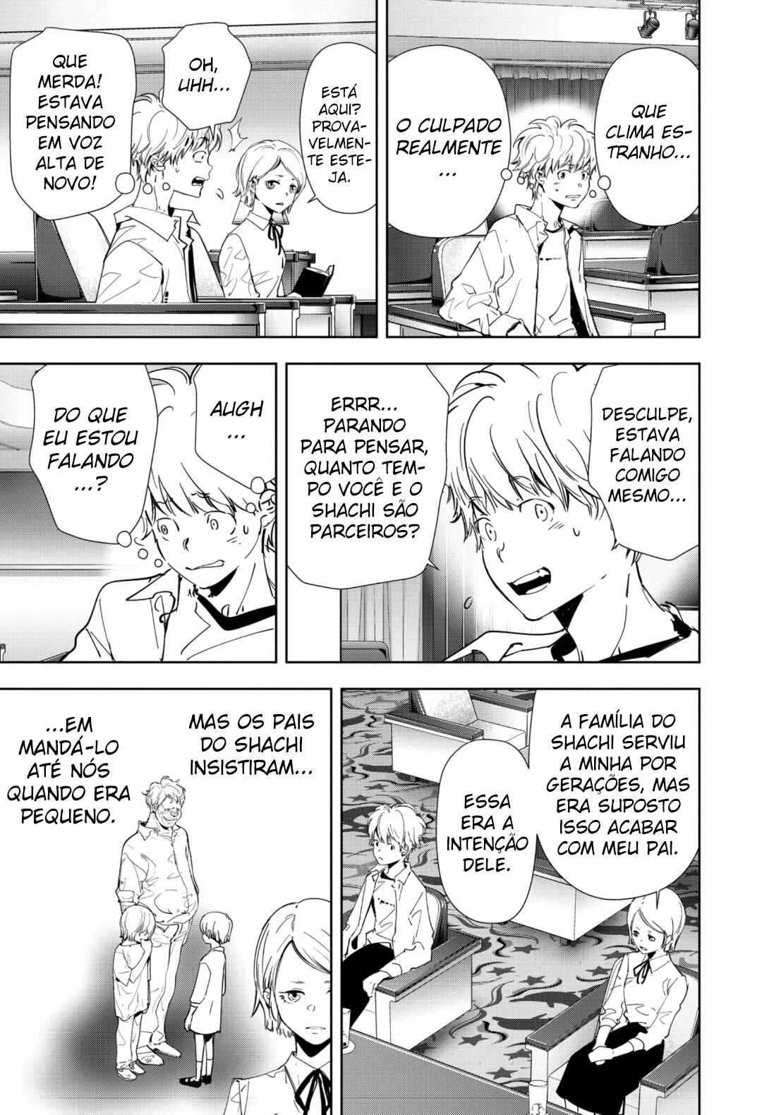 Chapter 83 - Page 14
