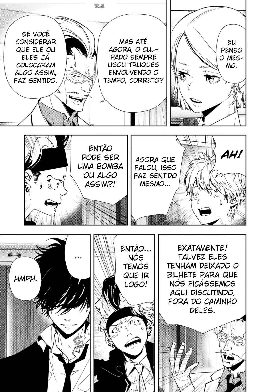 Chapter 83 - Page 22
