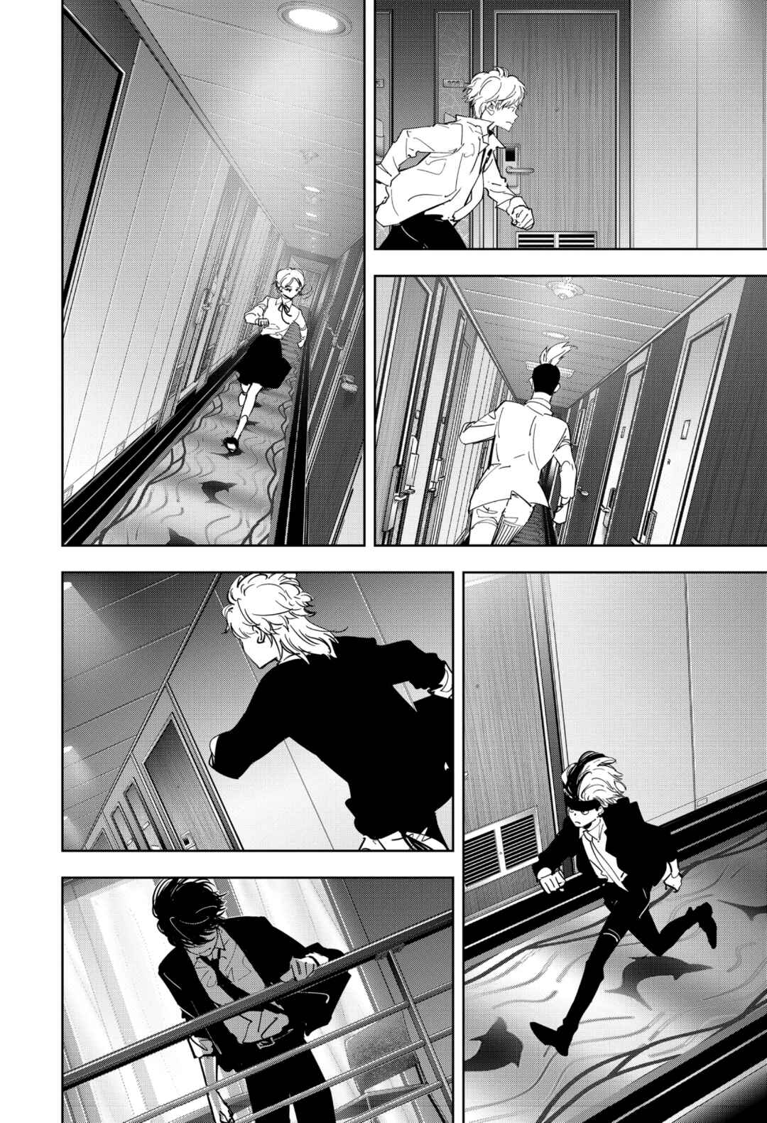 Chapter 83 - Page 25