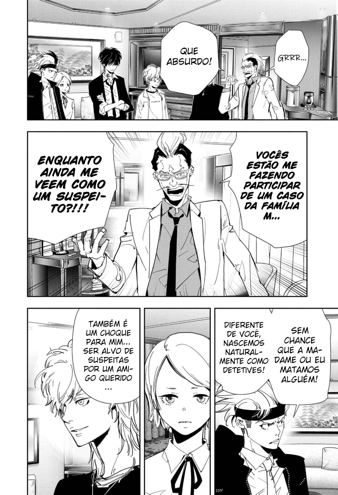 Chapter 83 - Page 5