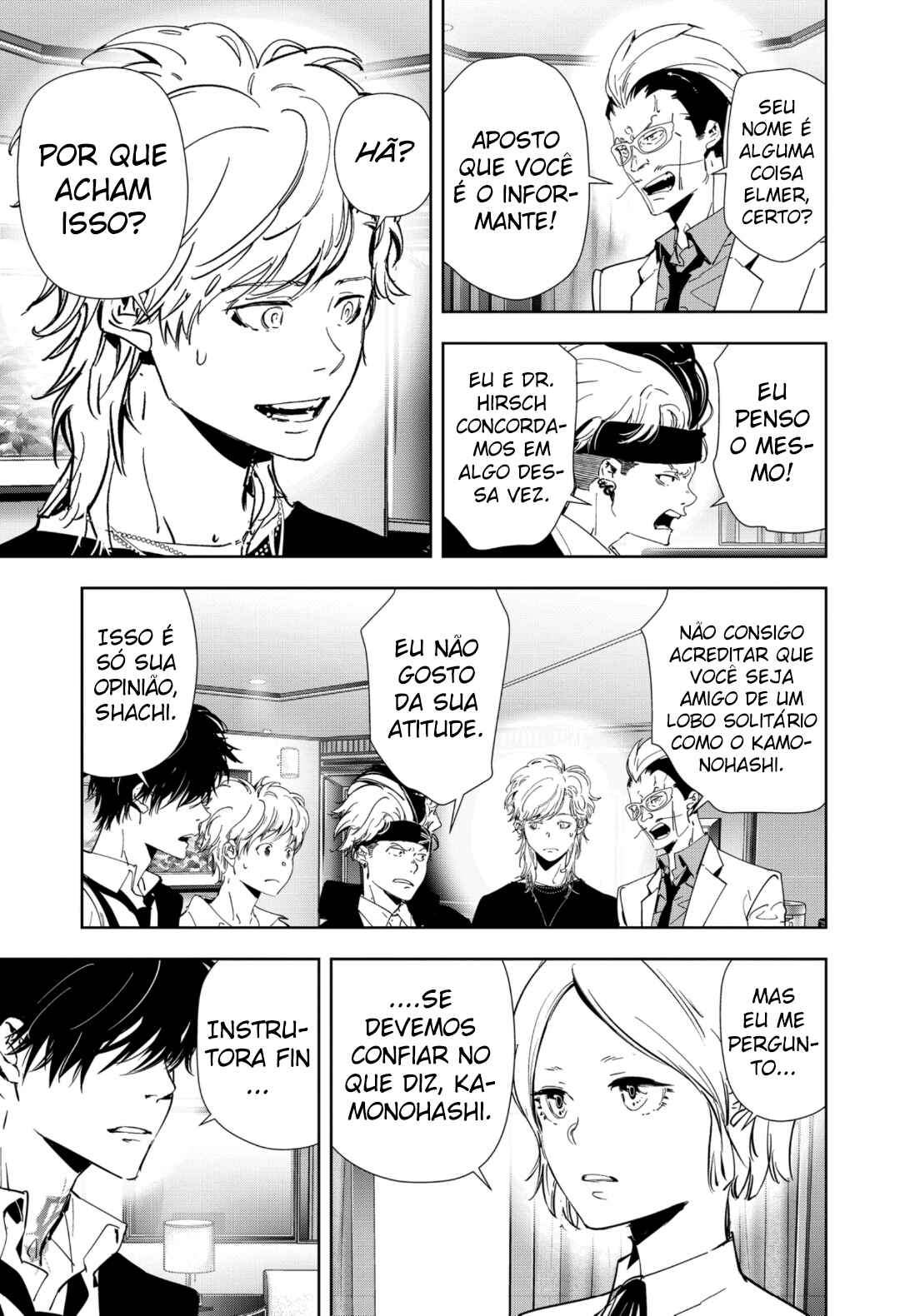 Chapter 83 - Page 6