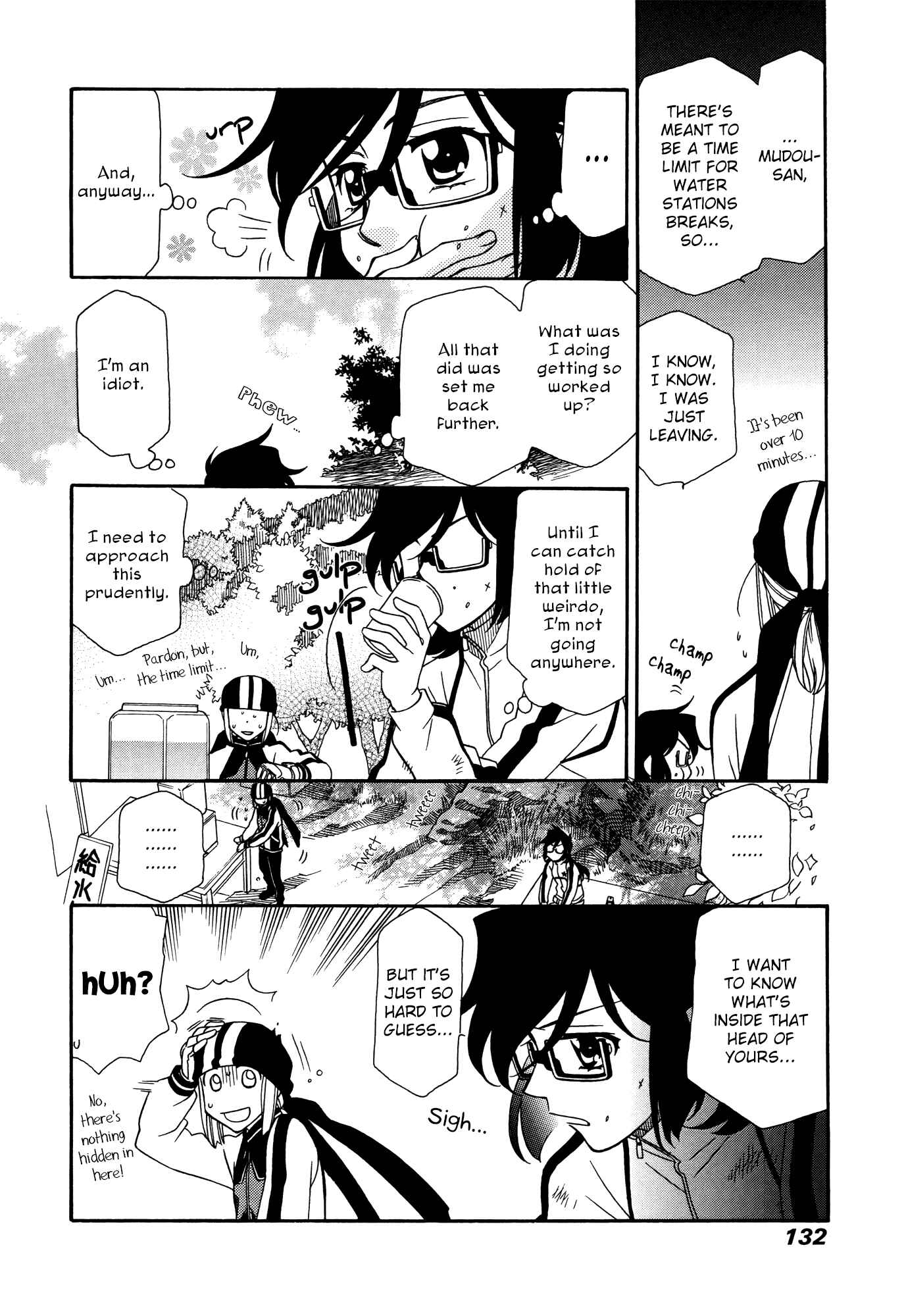 Chapter 65 - Page 2