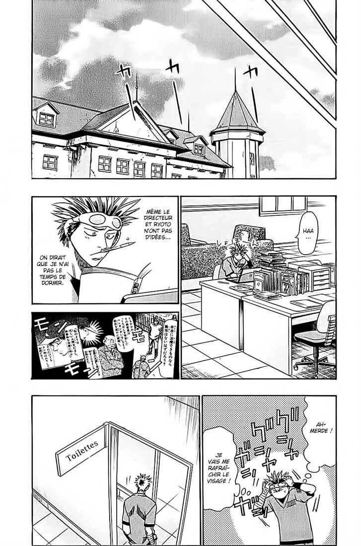 Chapter 57 - Page 19