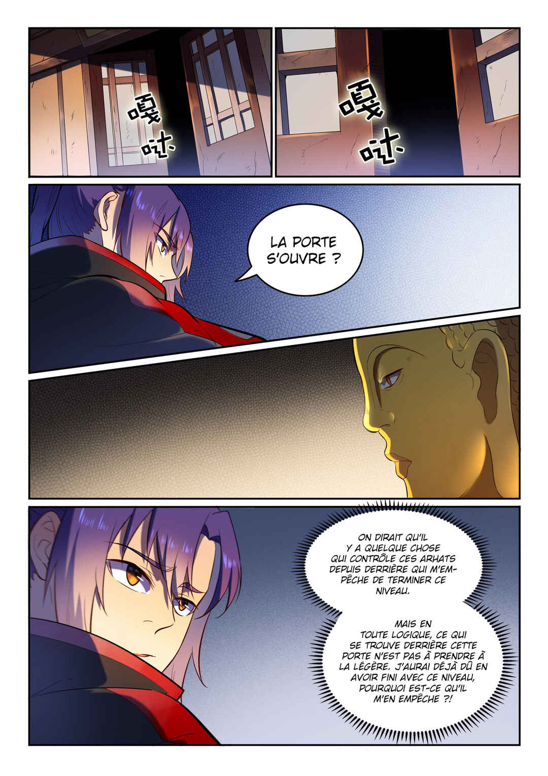 Chapter 583 - Page 17