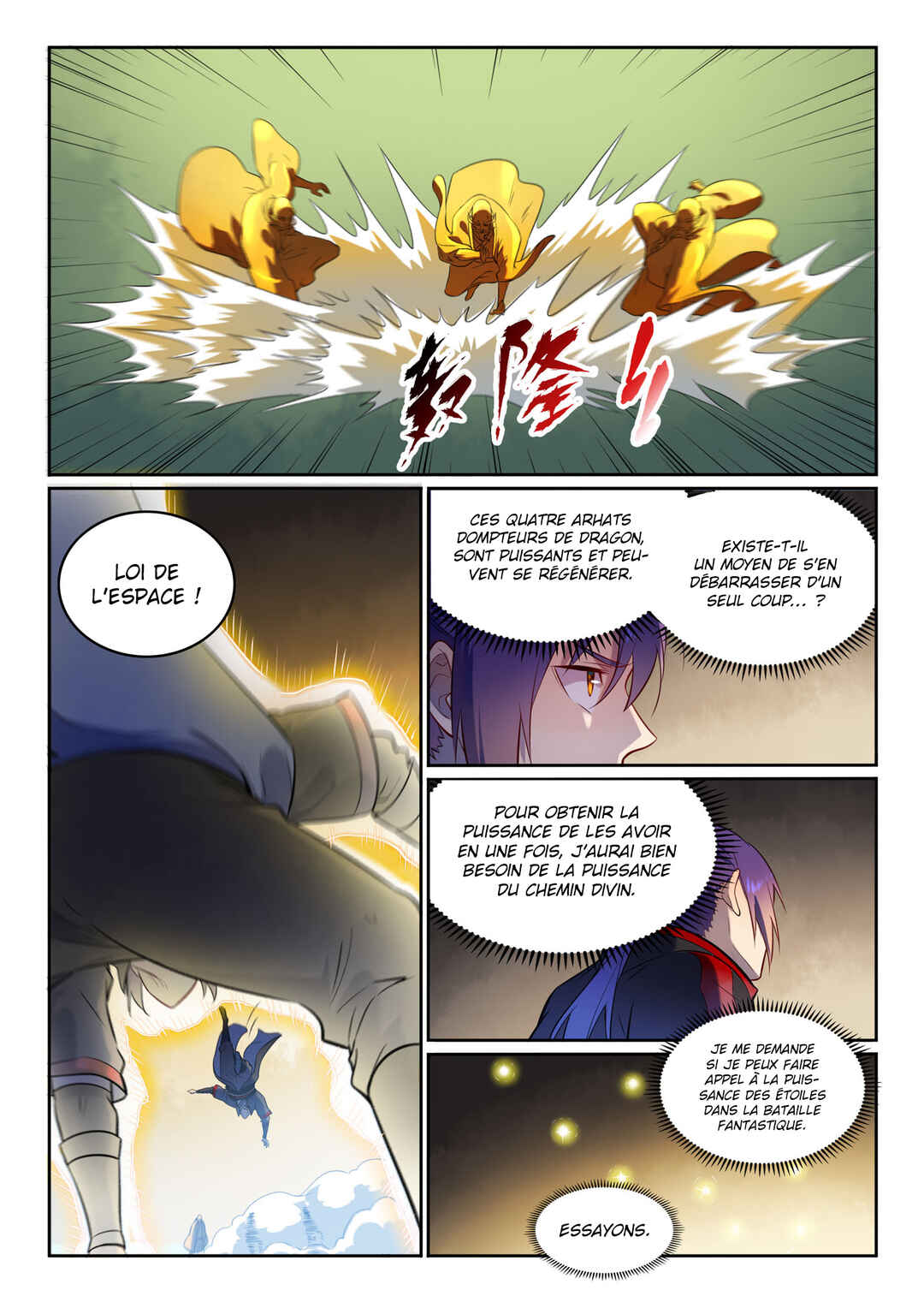 Chapter 583 - Page 3