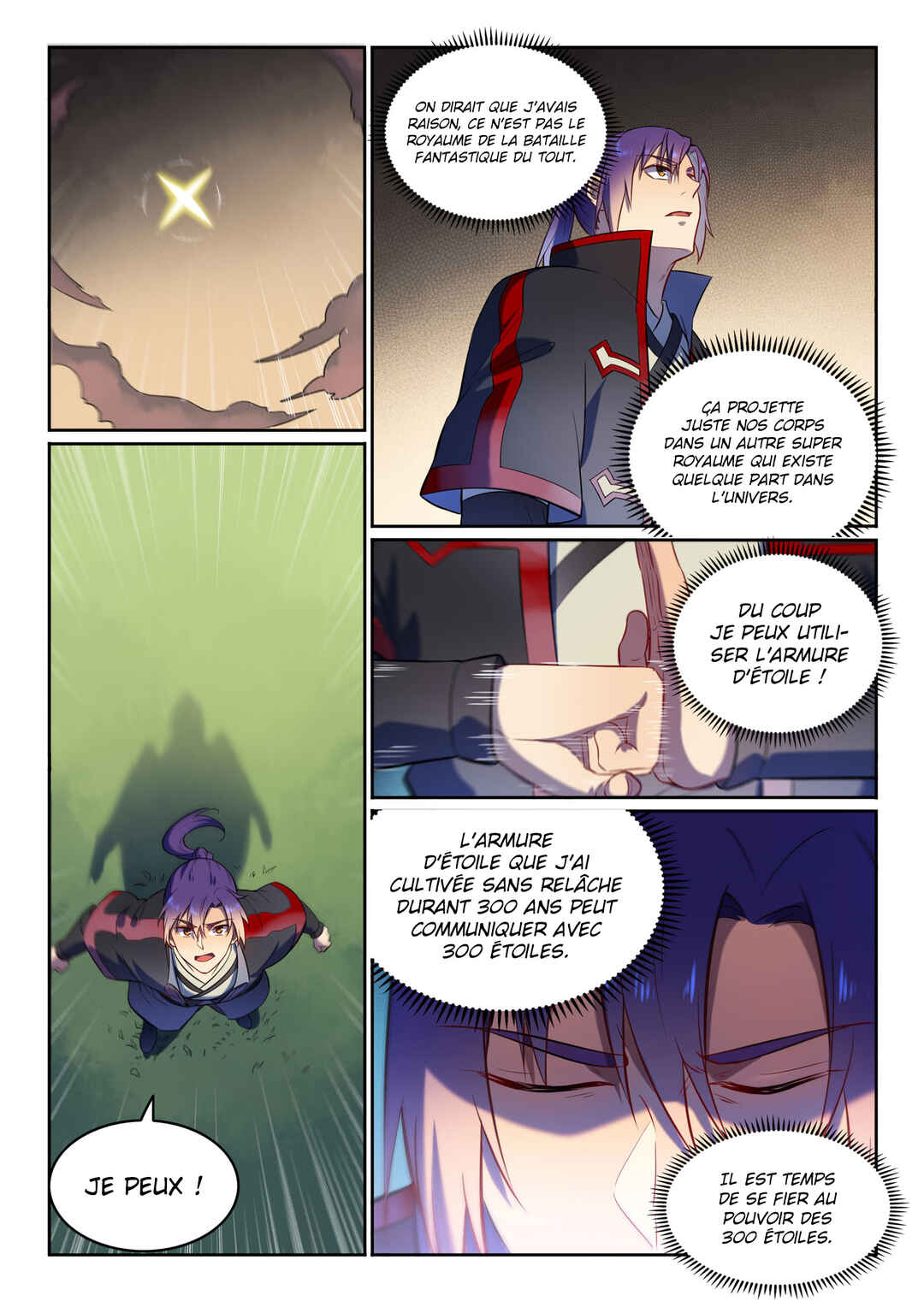 Chapter 583 - Page 4