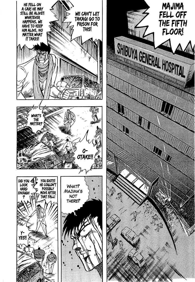 Chapter 231 - Page 2