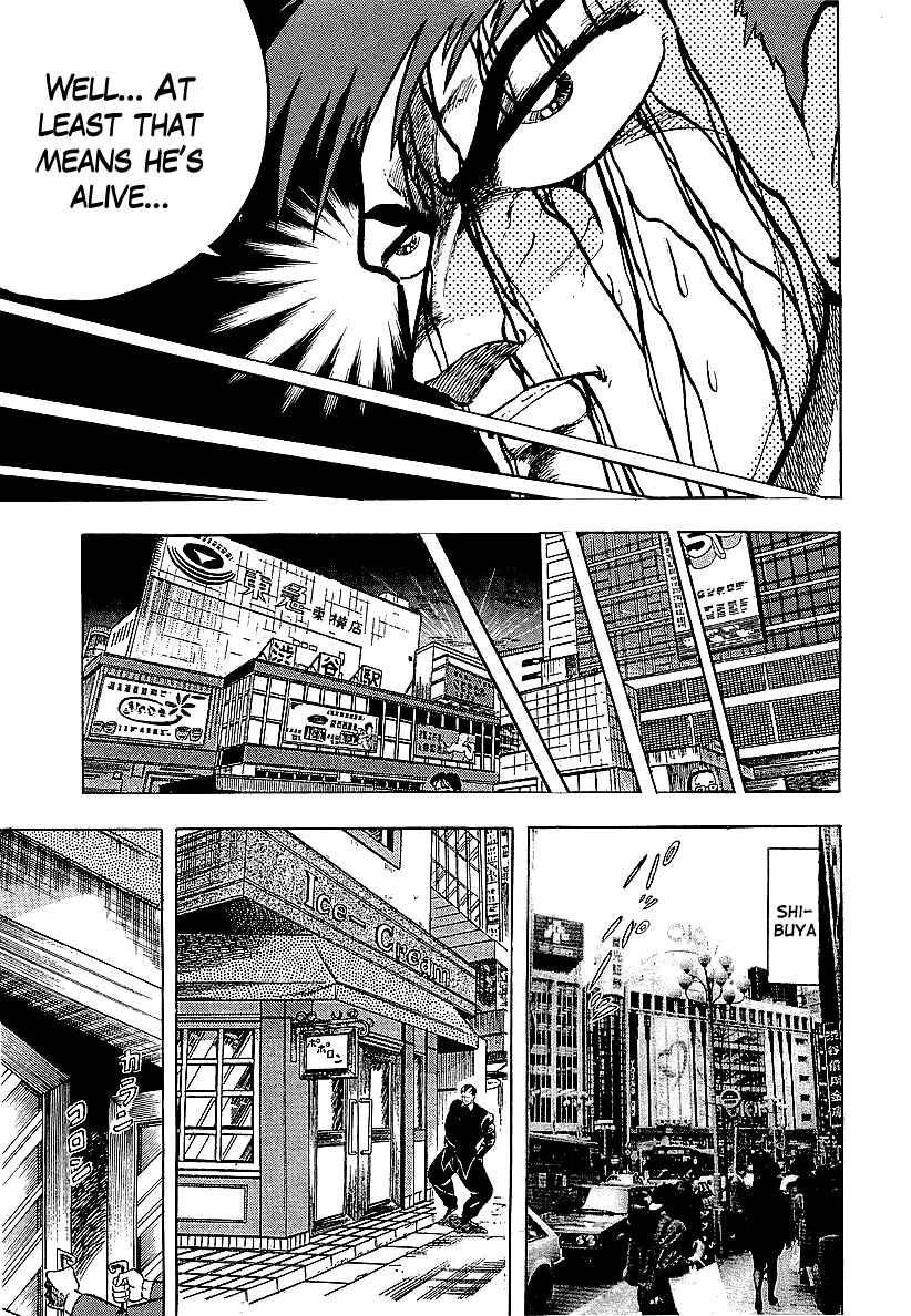 Chapter 231 - Page 3