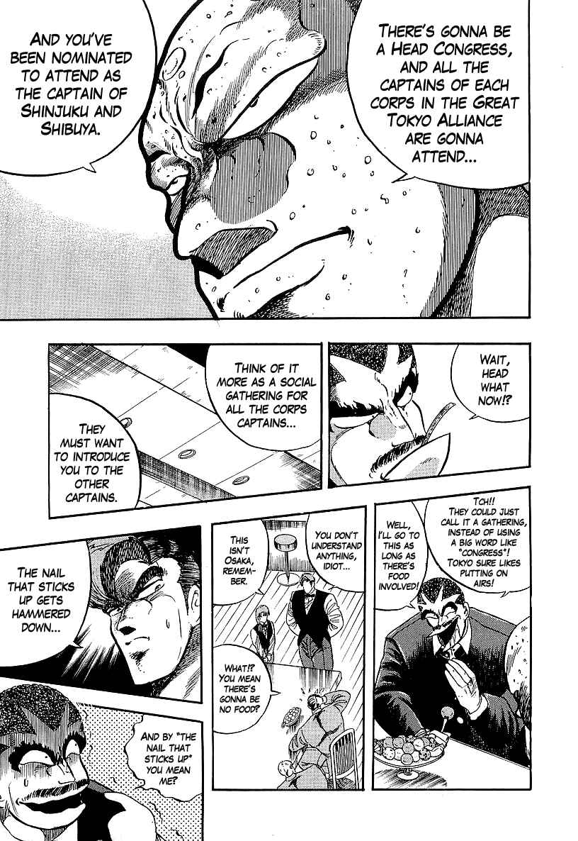Chapter 231 - Page 7