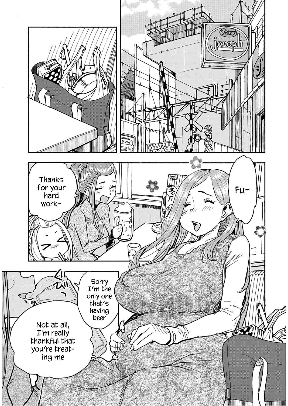 Chapter 120 - Page 10