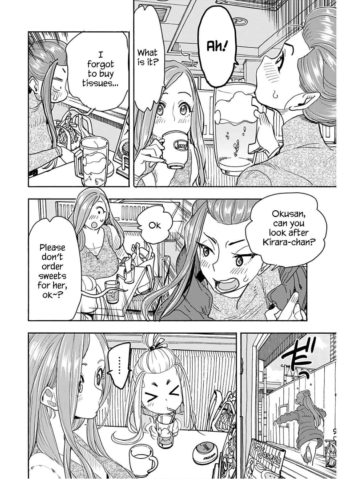 Chapter 120 - Page 11
