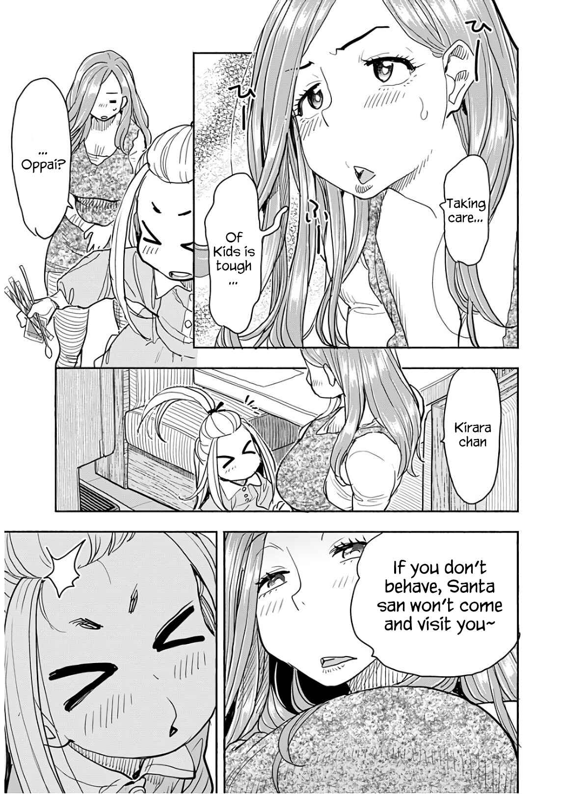 Chapter 120 - Page 14