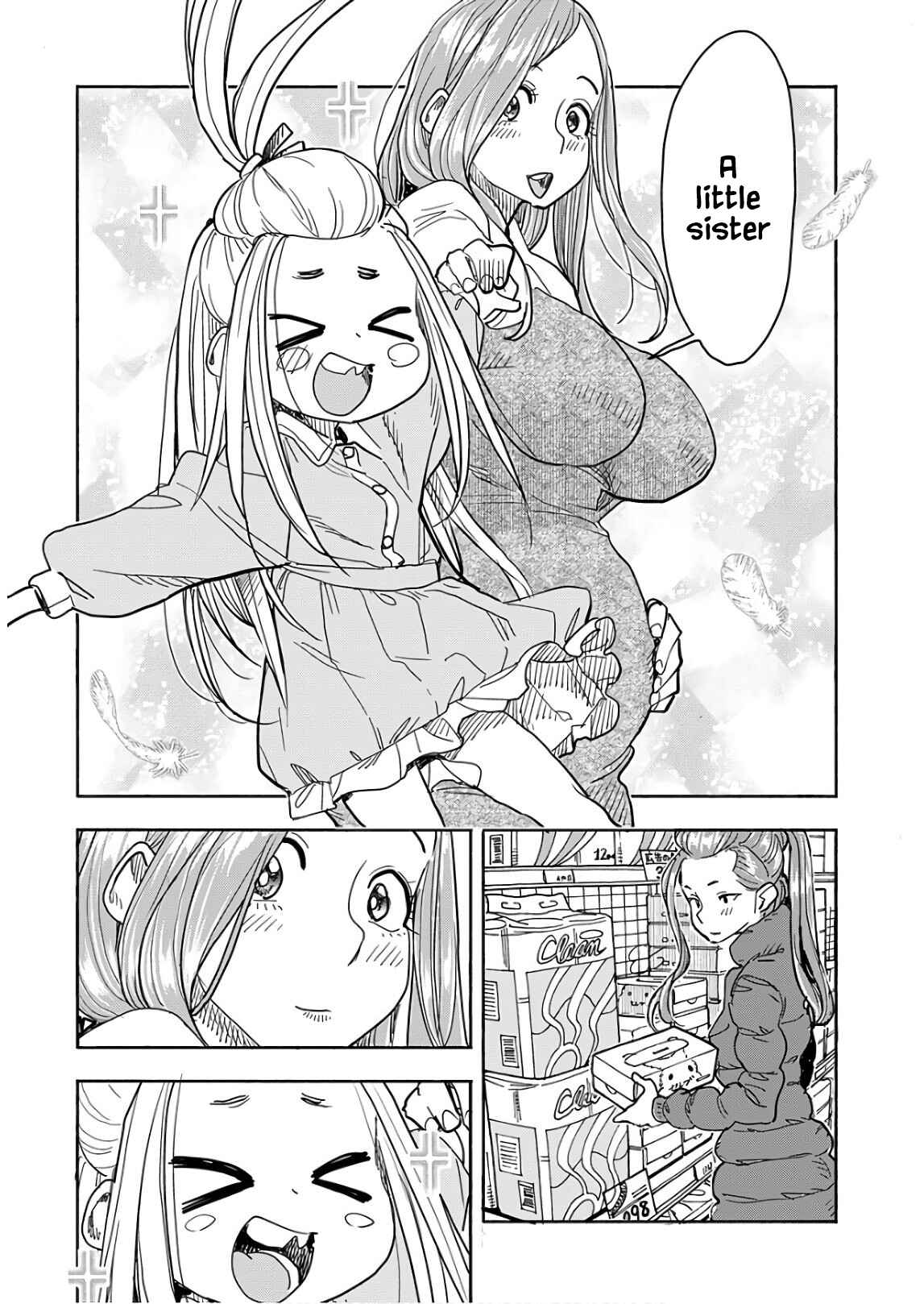 Chapter 120 - Page 17