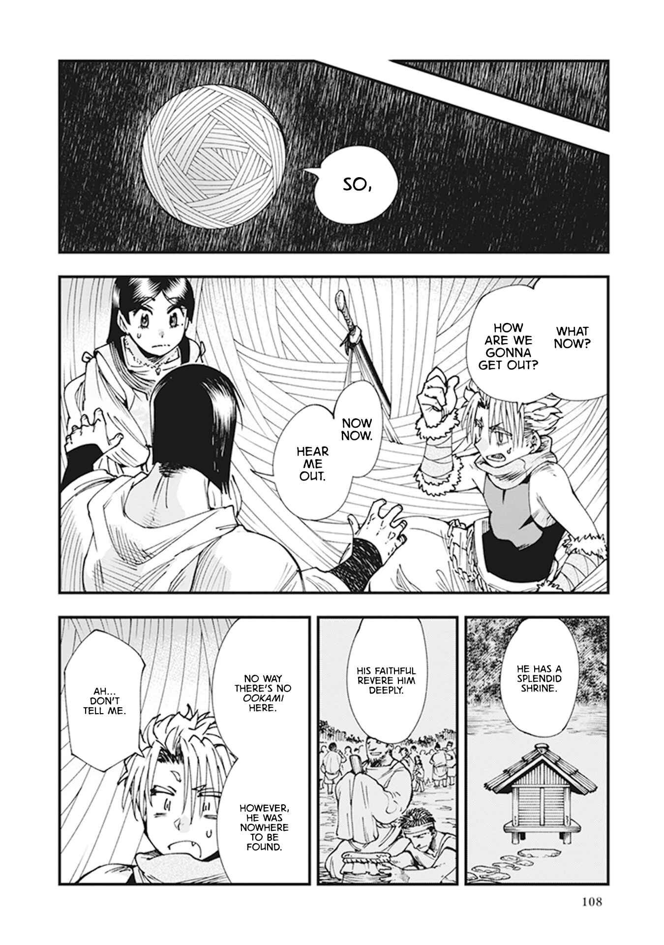 Chapter 9 - Page 17