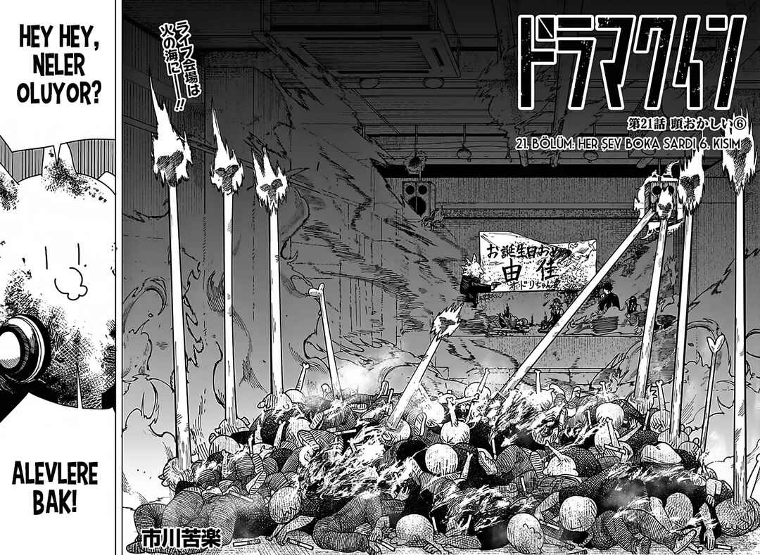 Chapter 21 - Page 4