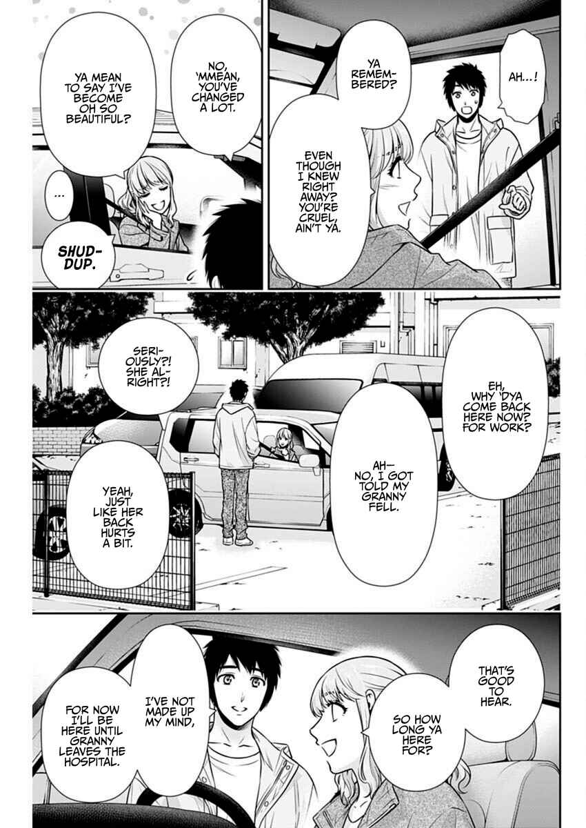 Chapter 40 - Page 13