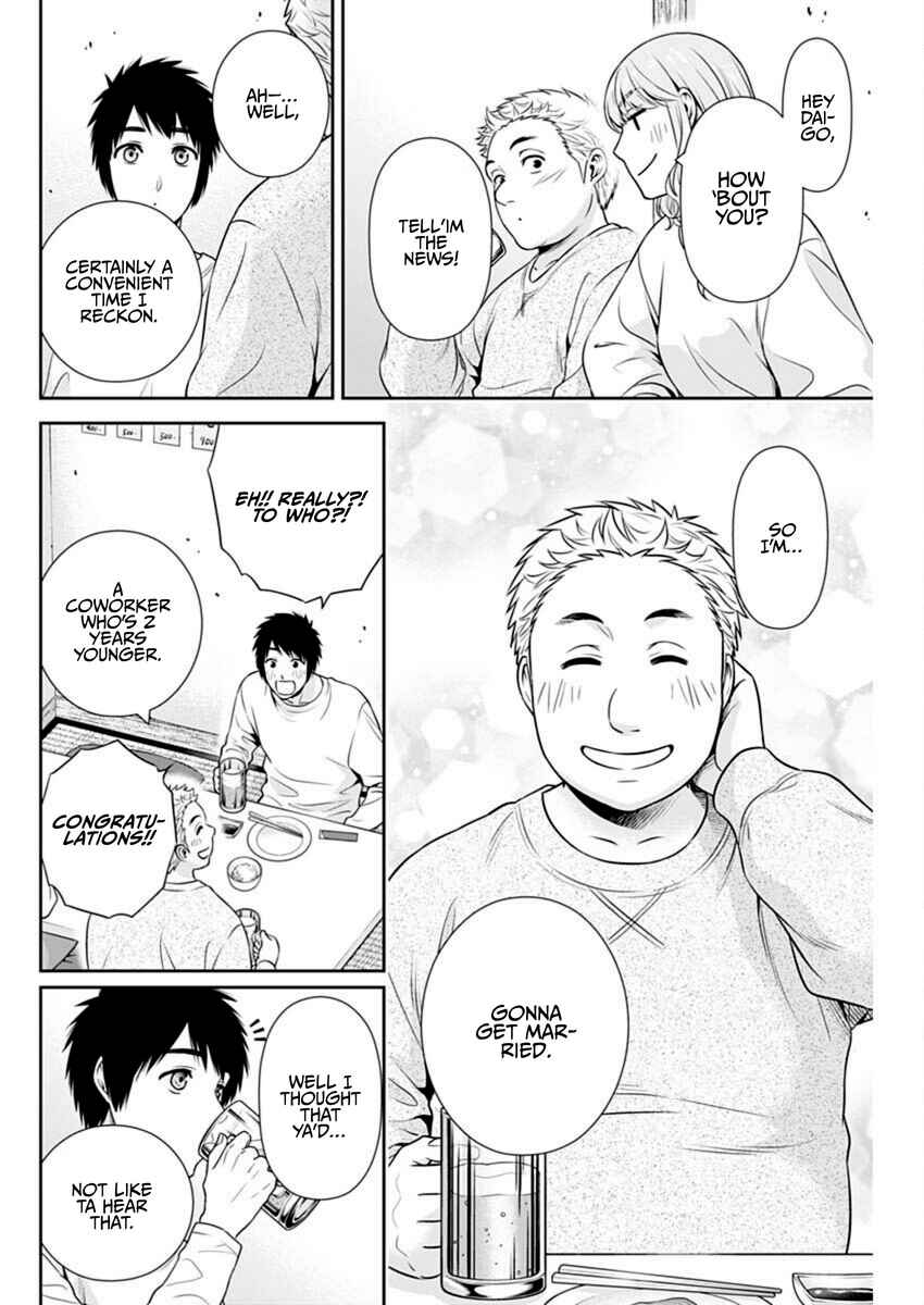 Chapter 40 - Page 18
