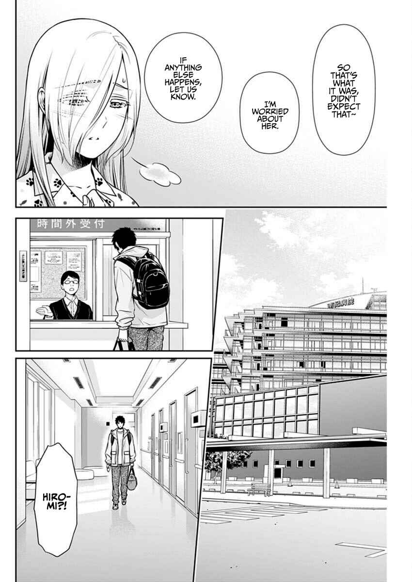Chapter 40 - Page 4