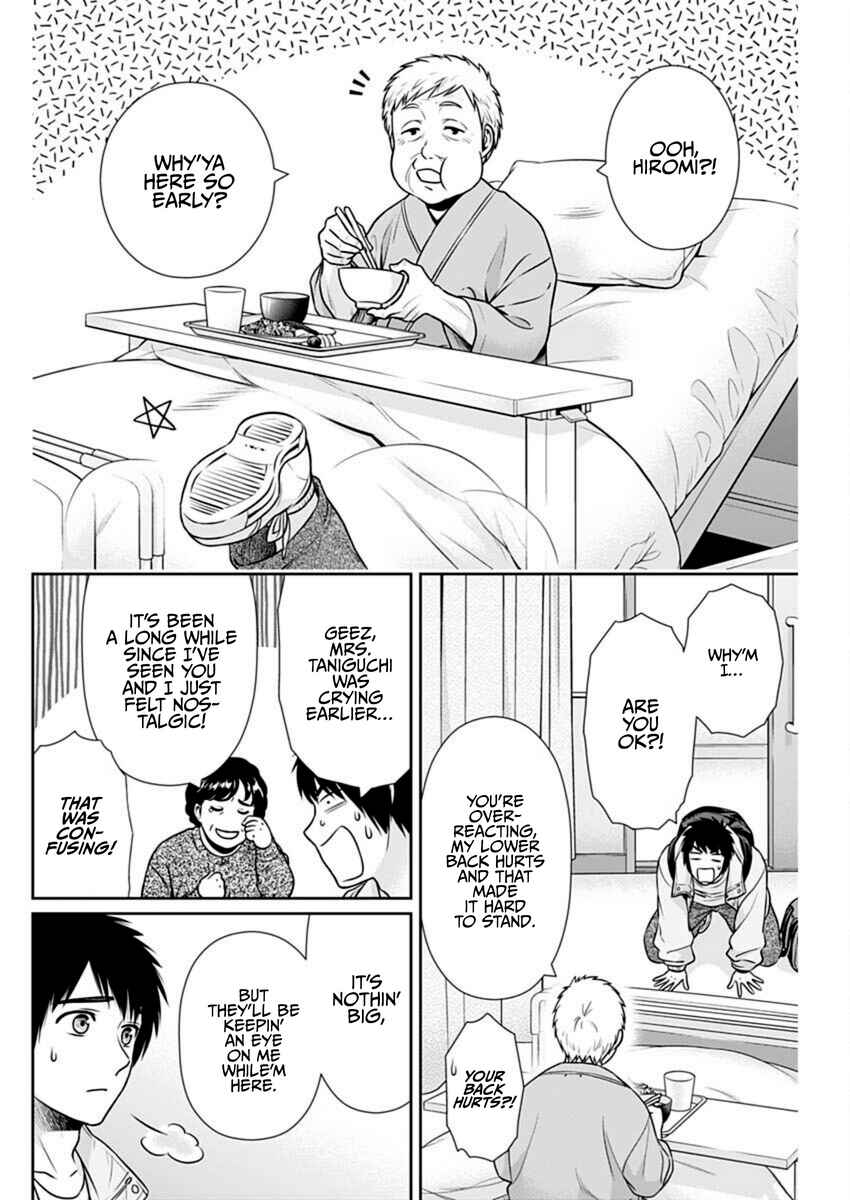 Chapter 40 - Page 6