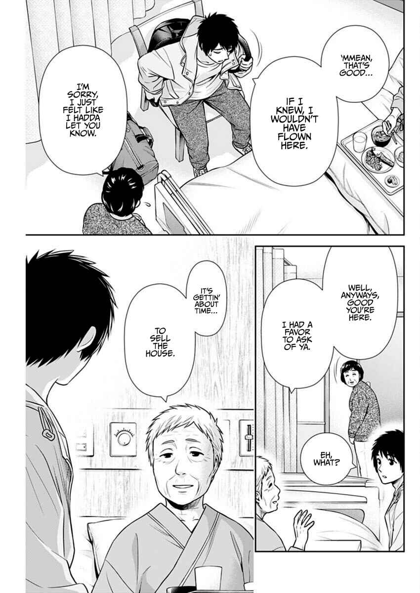 Chapter 40 - Page 7
