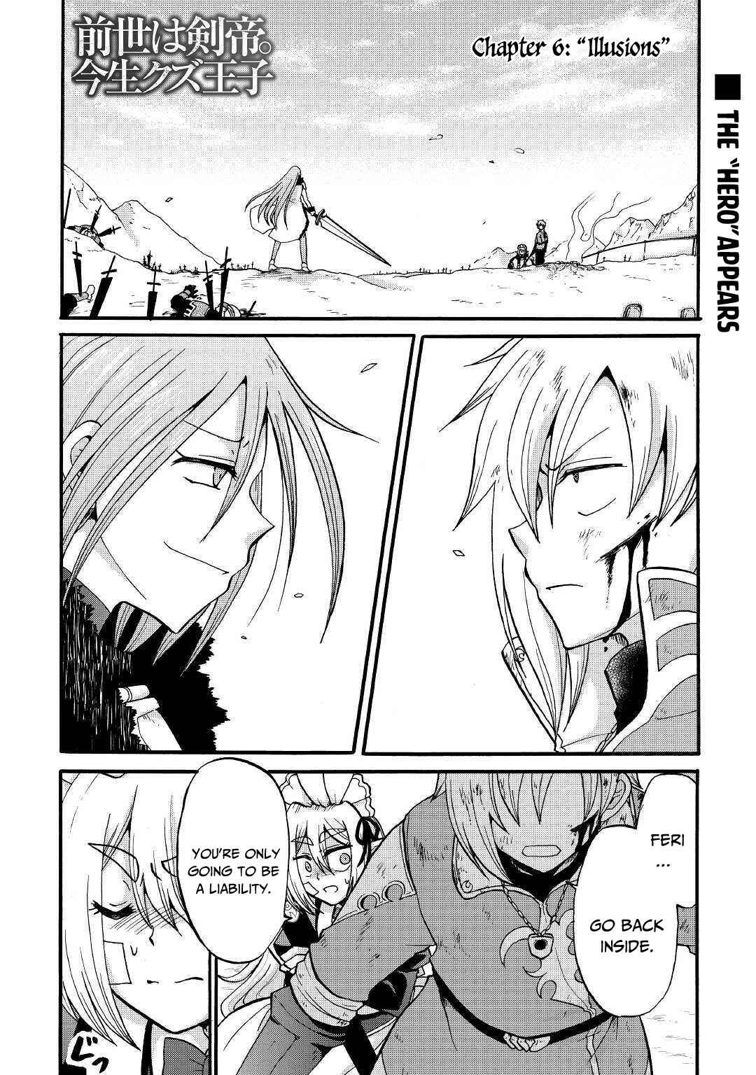 Chapter 6 - Page 2