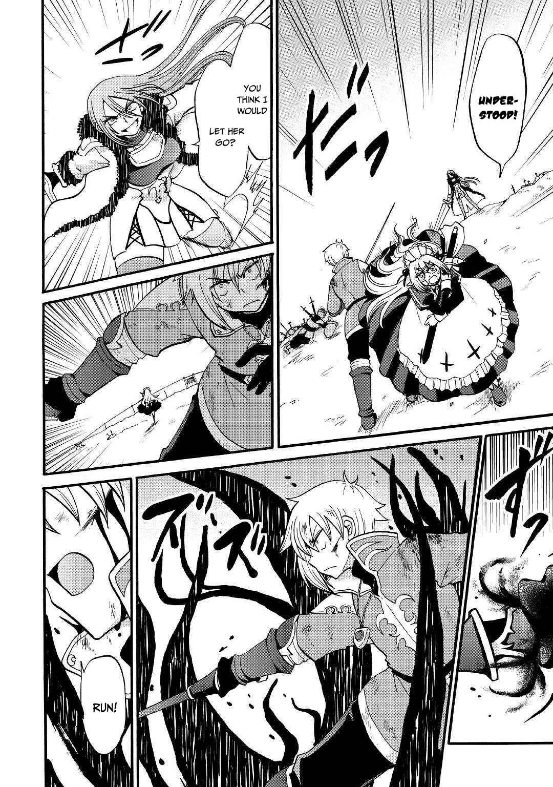 Chapter 6 - Page 3